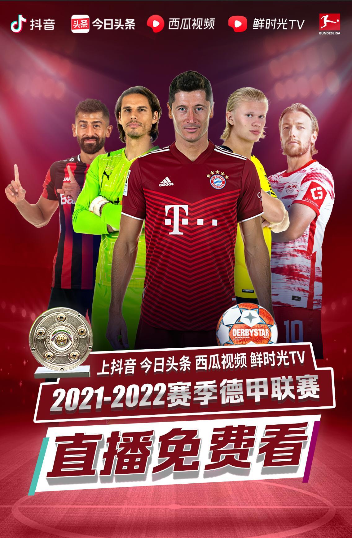 更是引