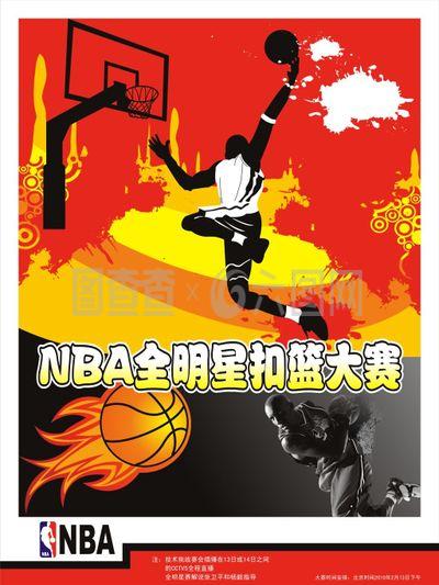 凭借心理
