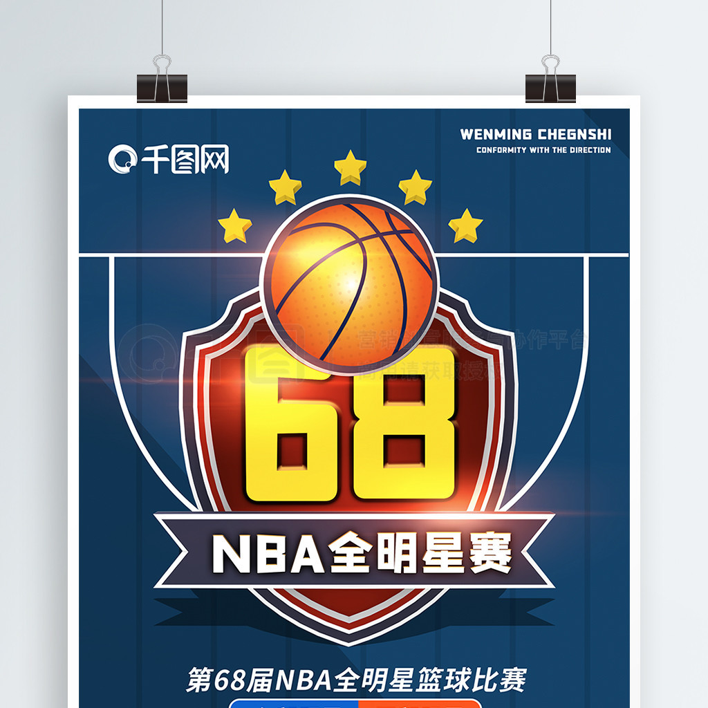 与的组合