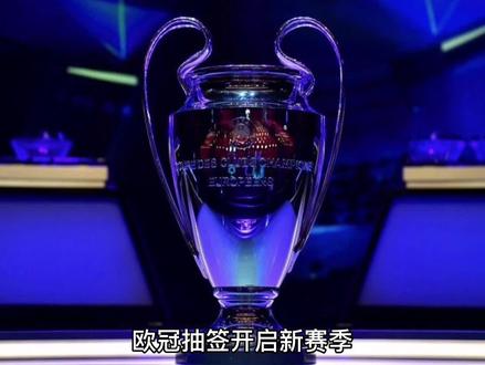 的紧迫