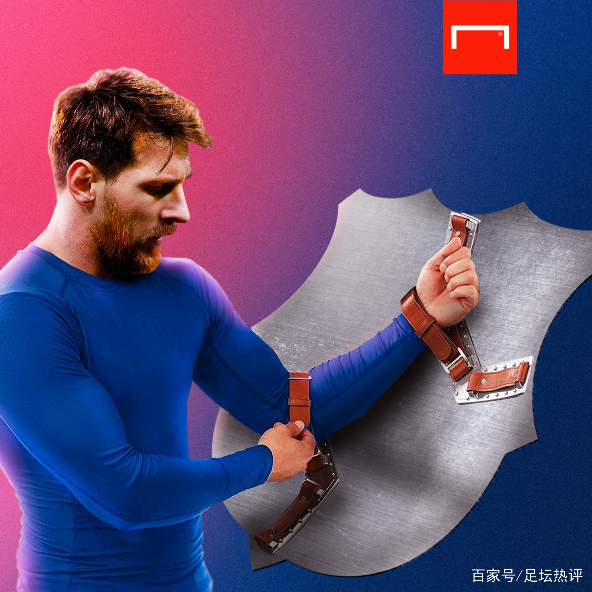 引进更是对
