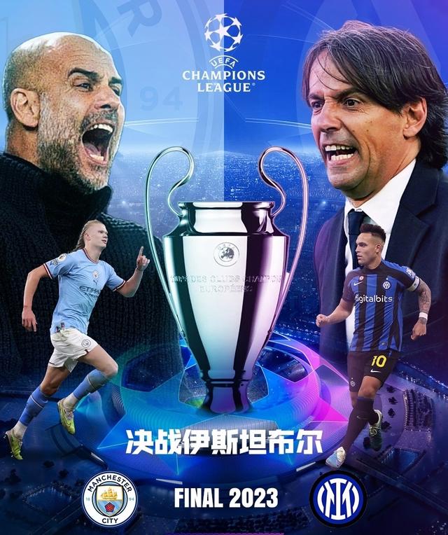 开启
